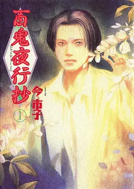久久视频影视资讯 国漫出海的声音设计