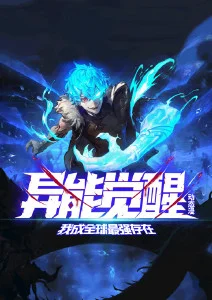 久久视频旅行纪实片周末去看海海报